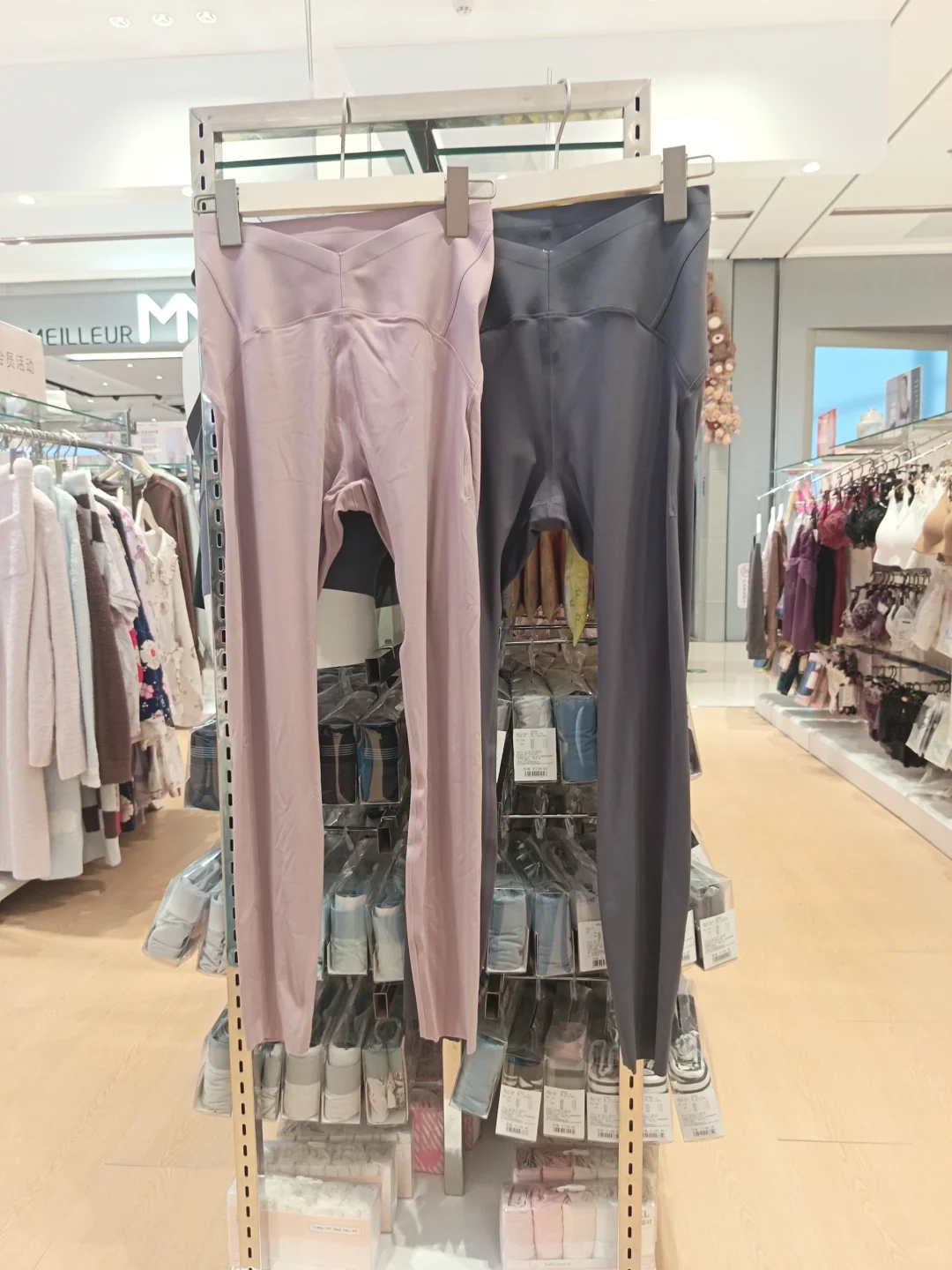 瑜伽裤5折扣漏款，