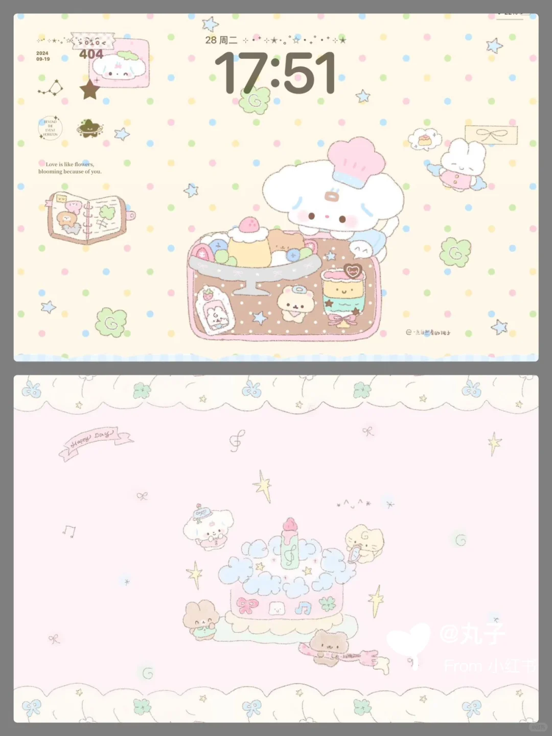 好可爱的iPad壁纸套图！！！