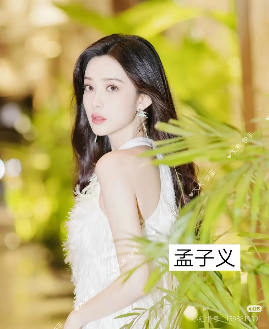 ✨女明星穿搭灵感：甜美与优雅的碰撞💖