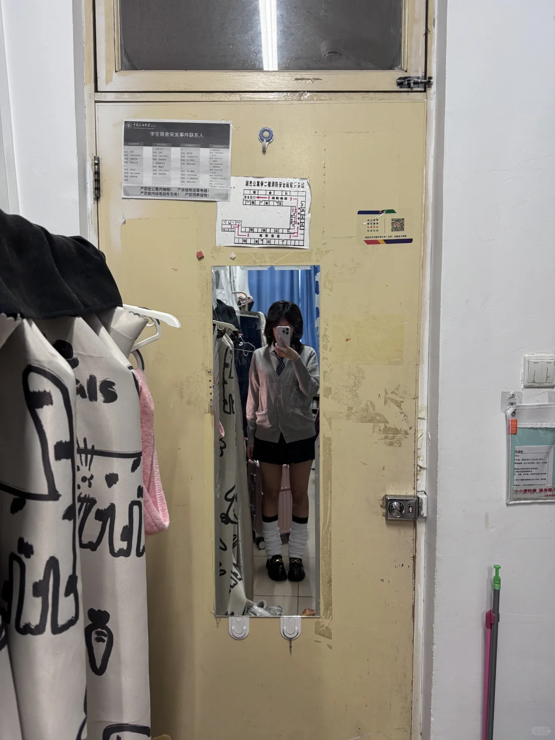 哪个更合适啊😵‍💫