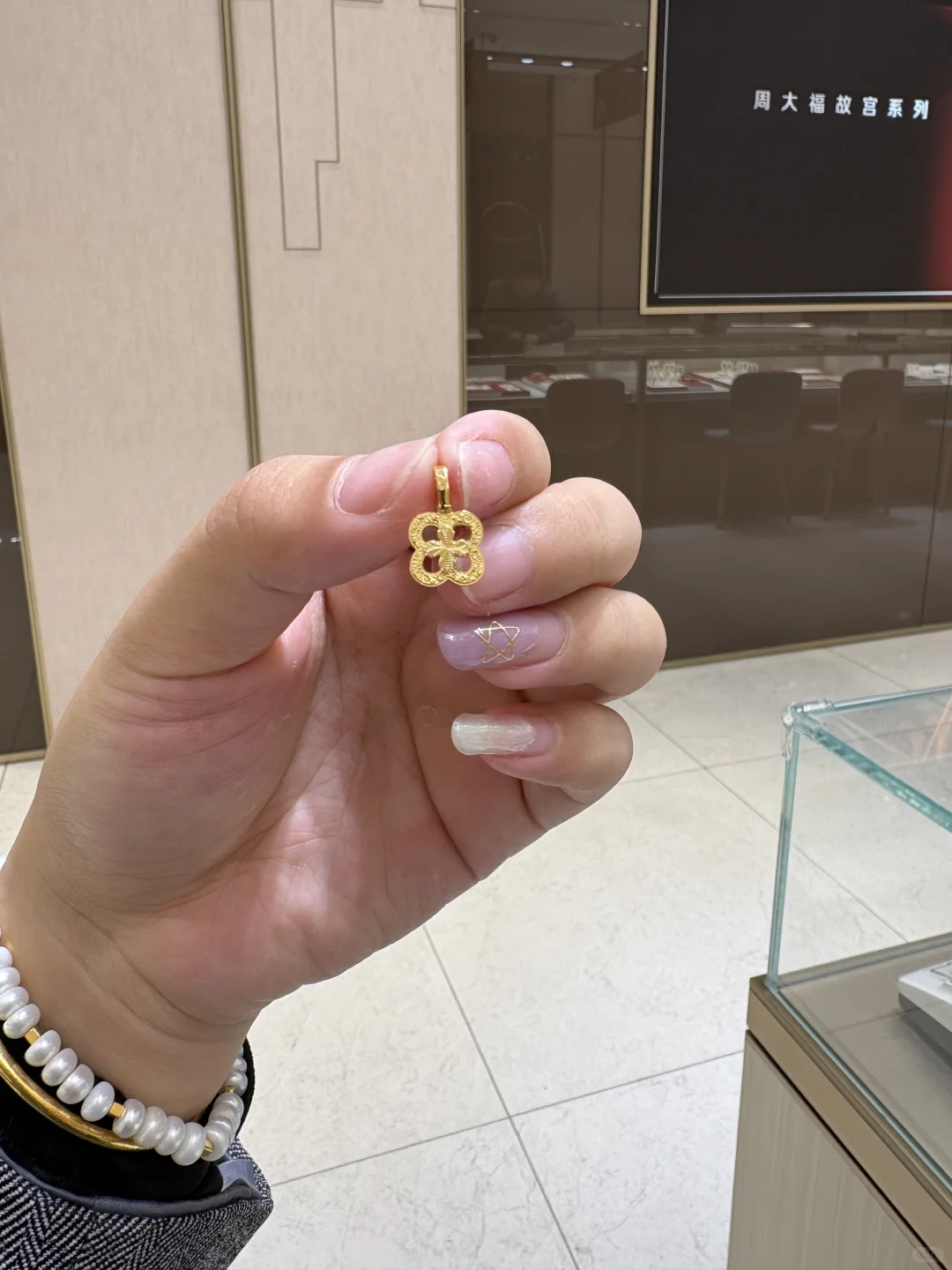 周大福绝绝子克重小吊坠！！！