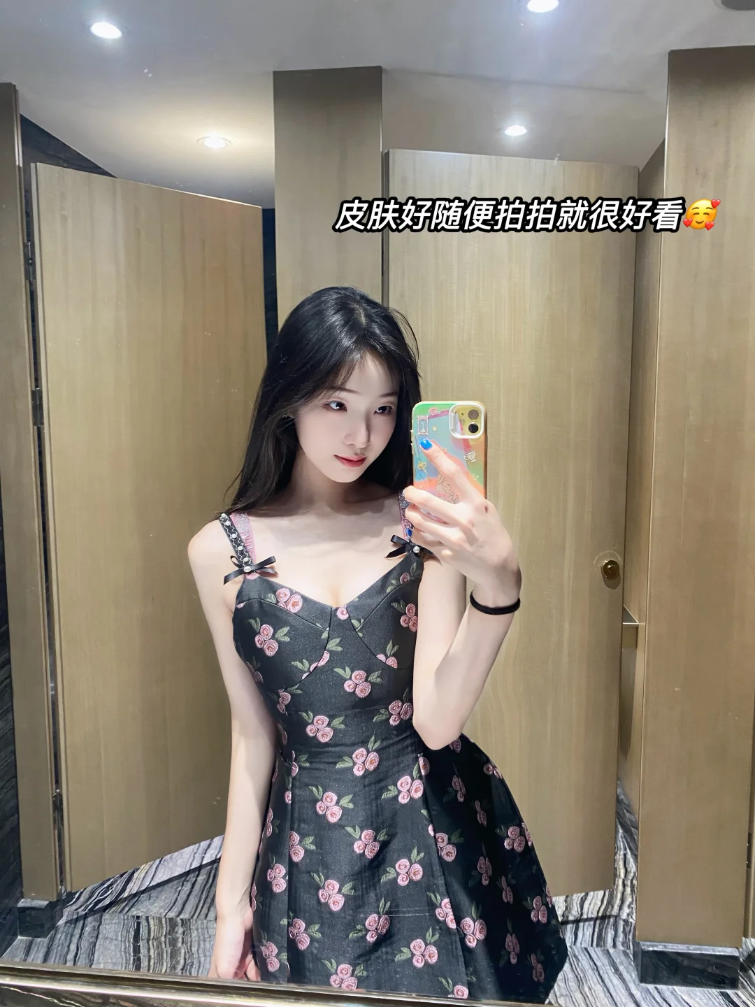 理科女研 | 读研也要充满活力🌟