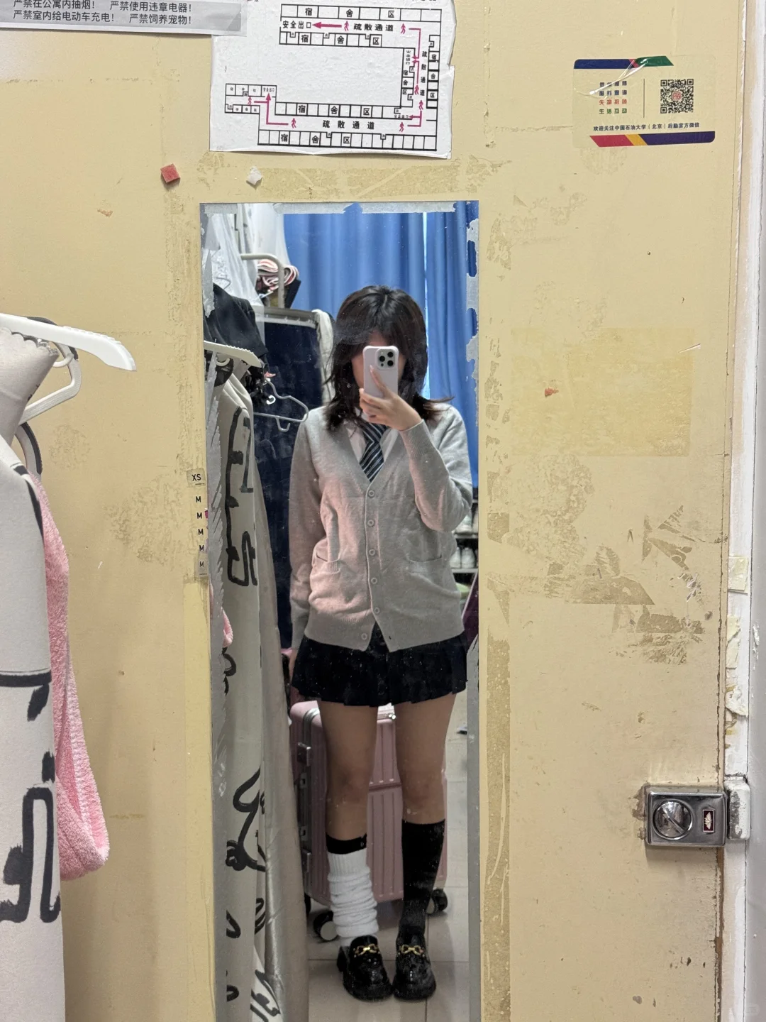 哪个更合适啊😵‍💫