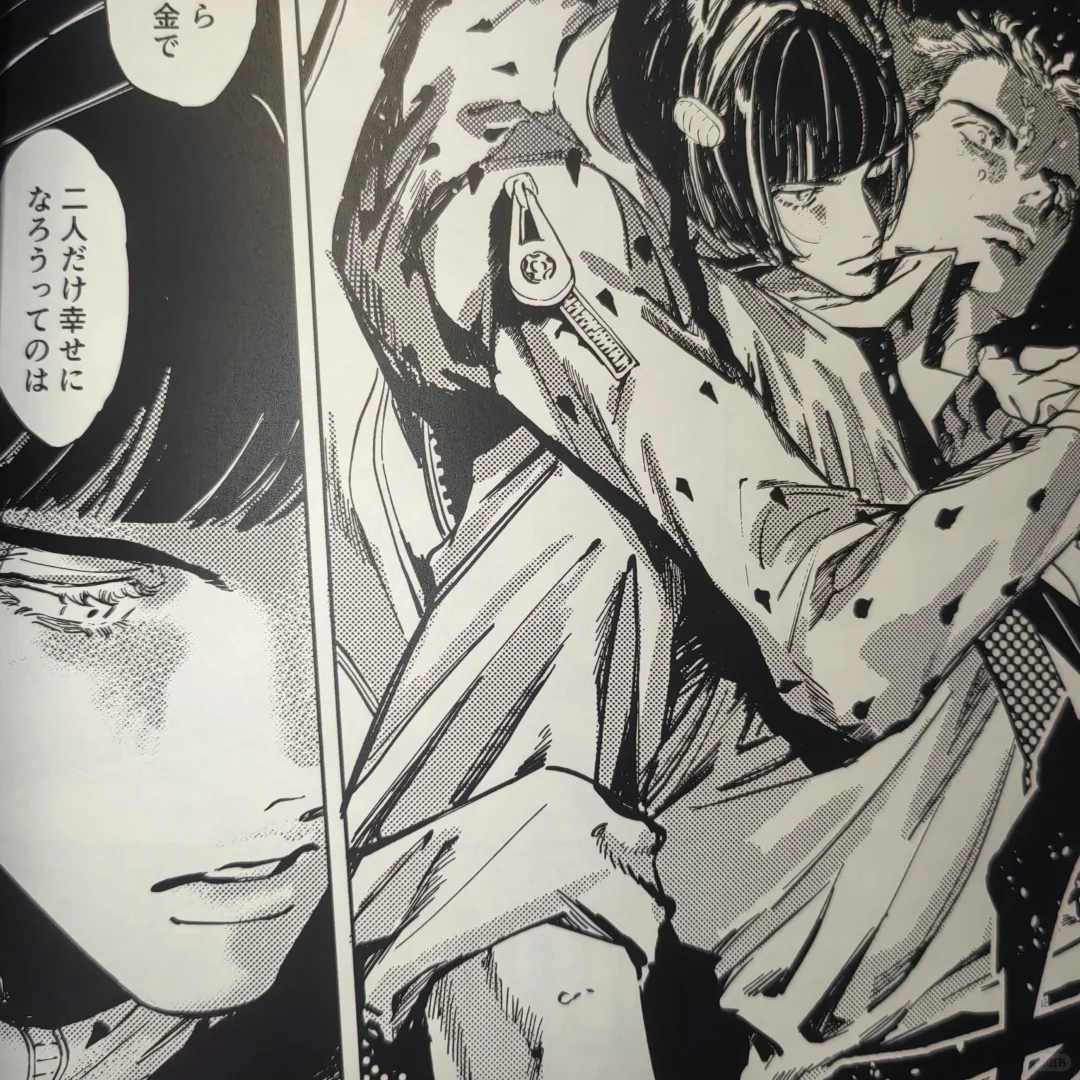 女神的本我要珍藏一辈子😭