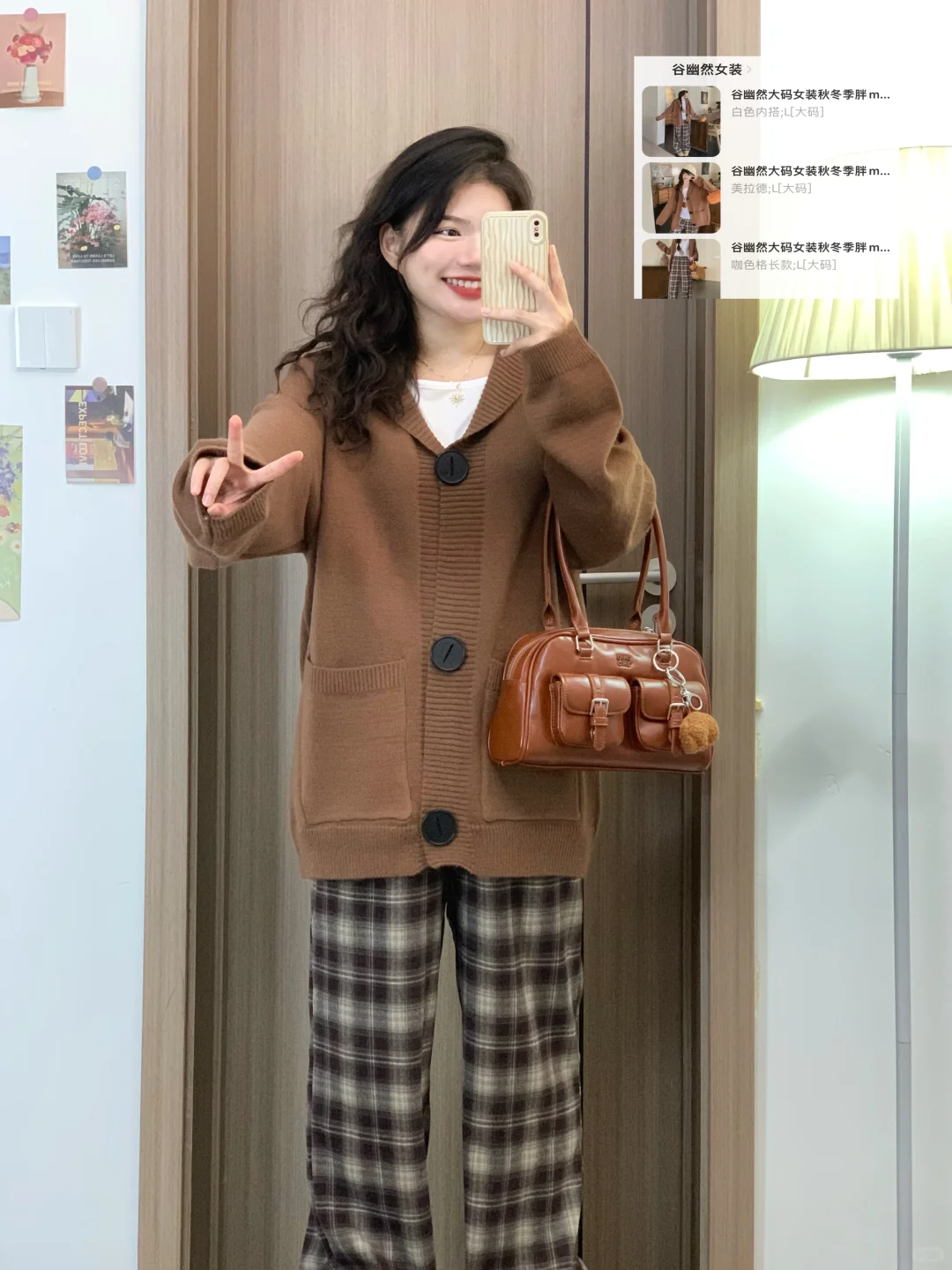 153cm116斤|好看又显瘦！🍂微胖秋冬气质穿搭