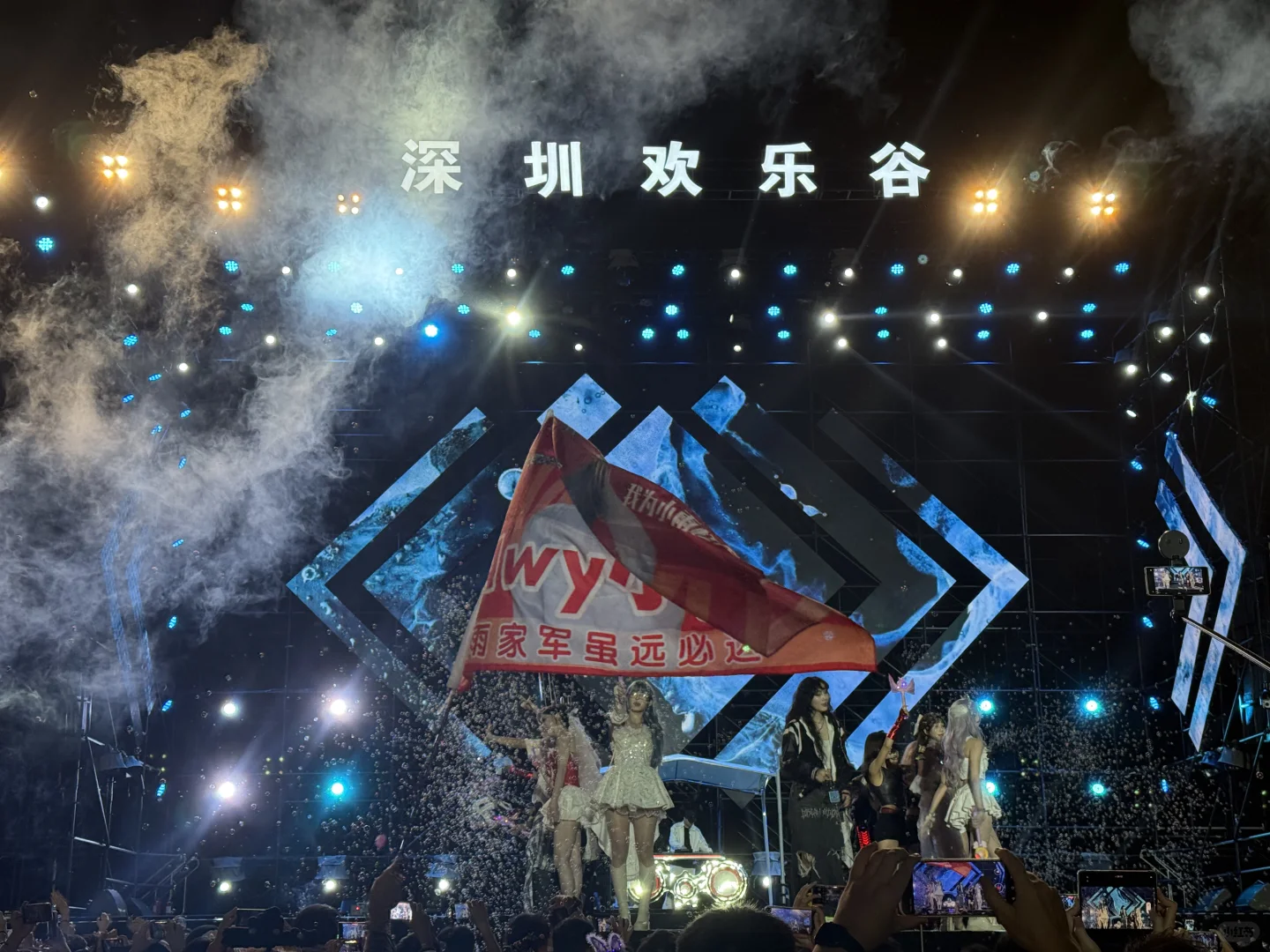 深圳欢乐谷万圣节太绝了回味无穷！