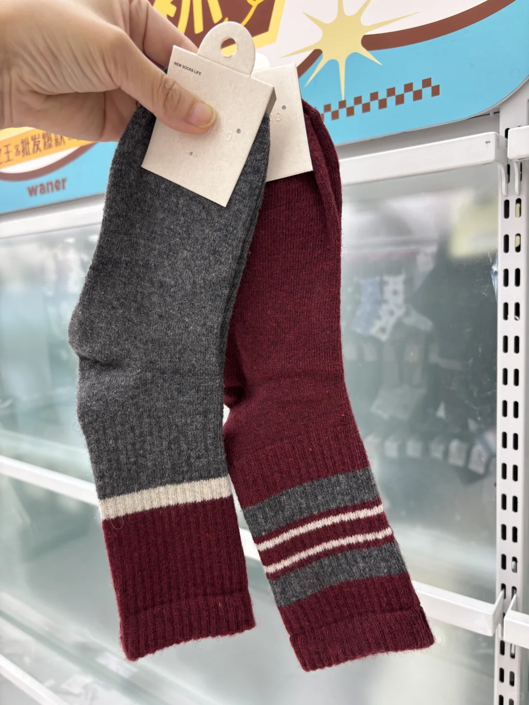 ❤️袜子上新啦～🧦｜保暖又洋气😻