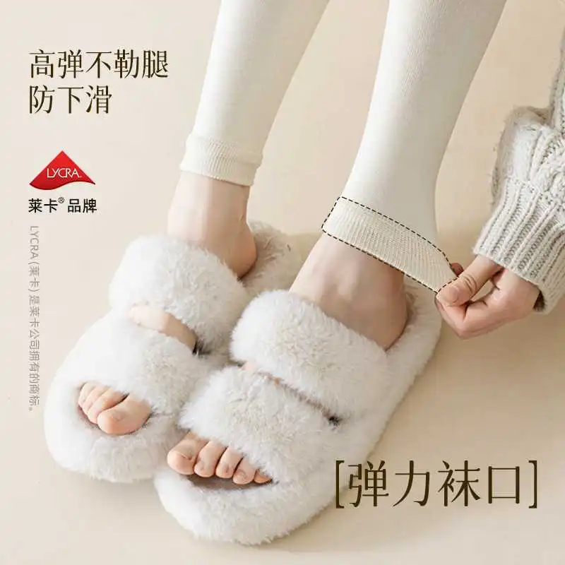 ✨显瘦过膝袜来啦！通勤穿搭神器