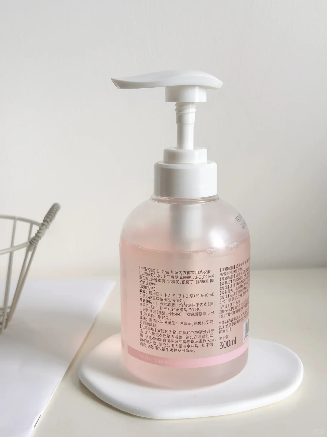 👧🏻女宝娇嫩肌，洗护真的不能马虎！