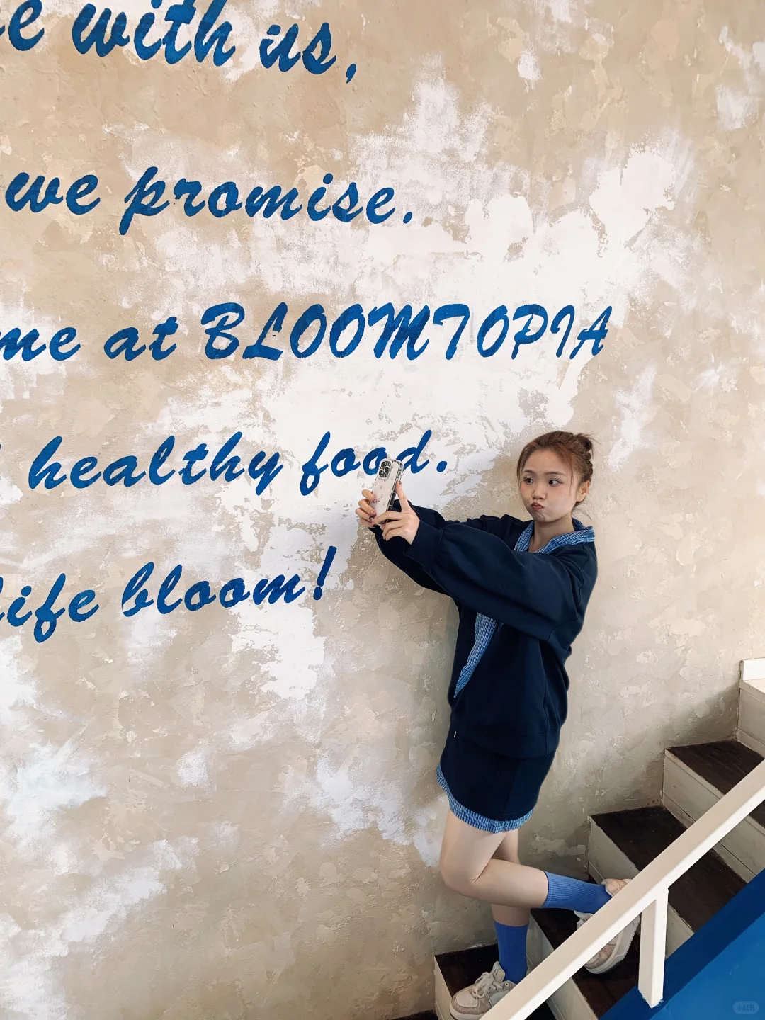 会拍照的女生yyds！