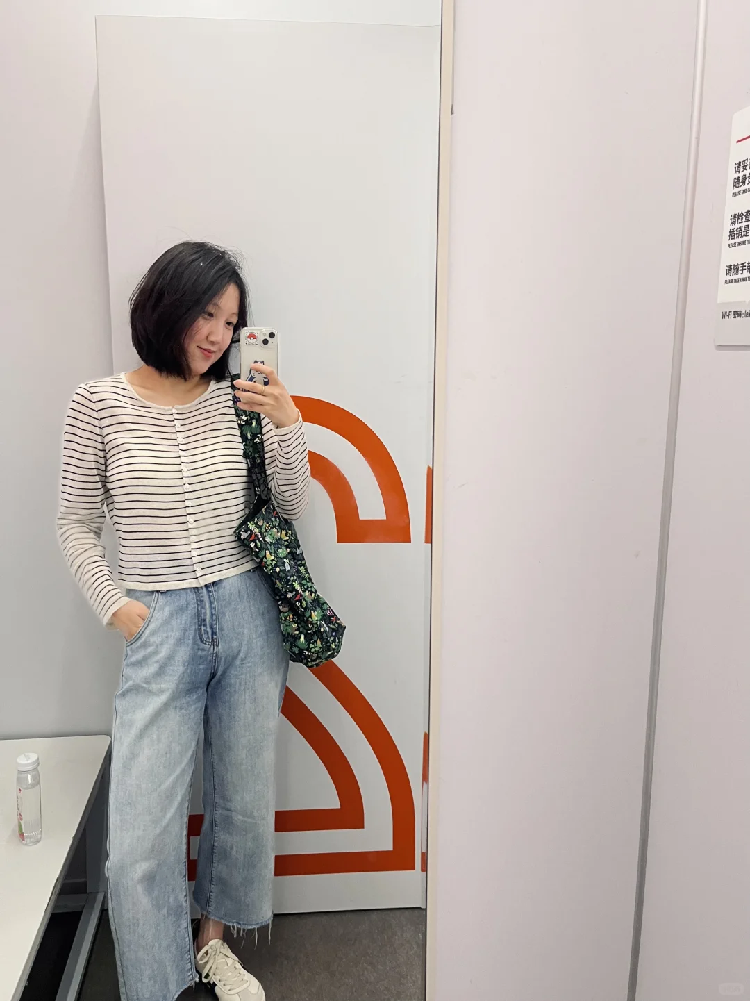 “你好像大学生啊”“不是 真不是”