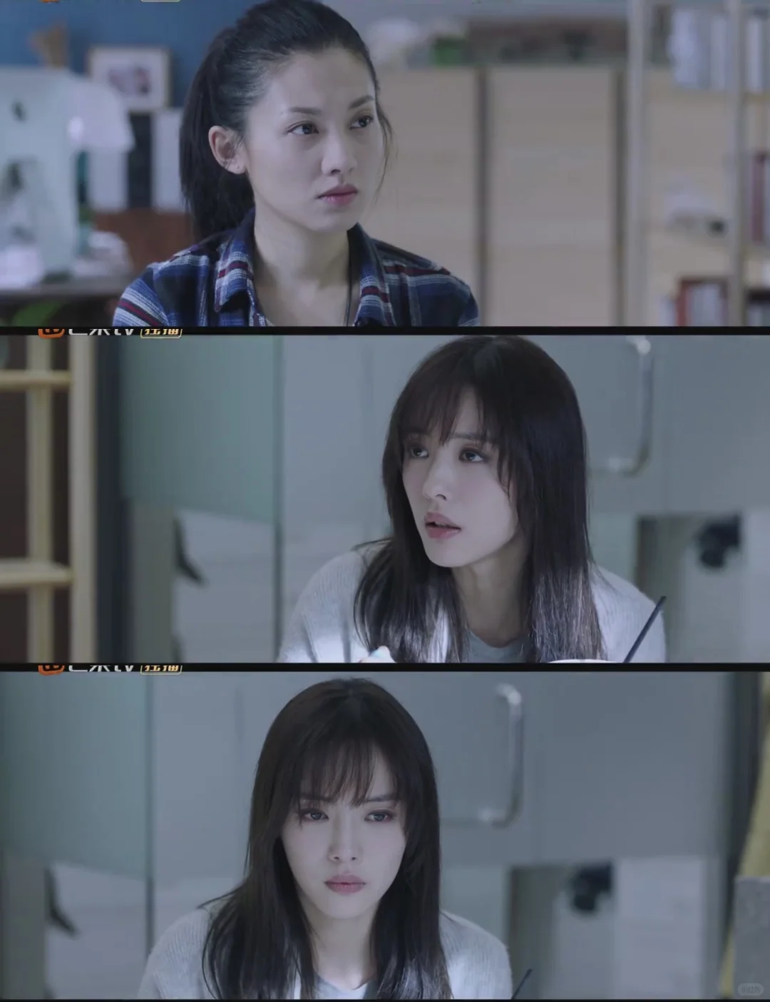 她的眼眸璀璨，又媚眼如丝