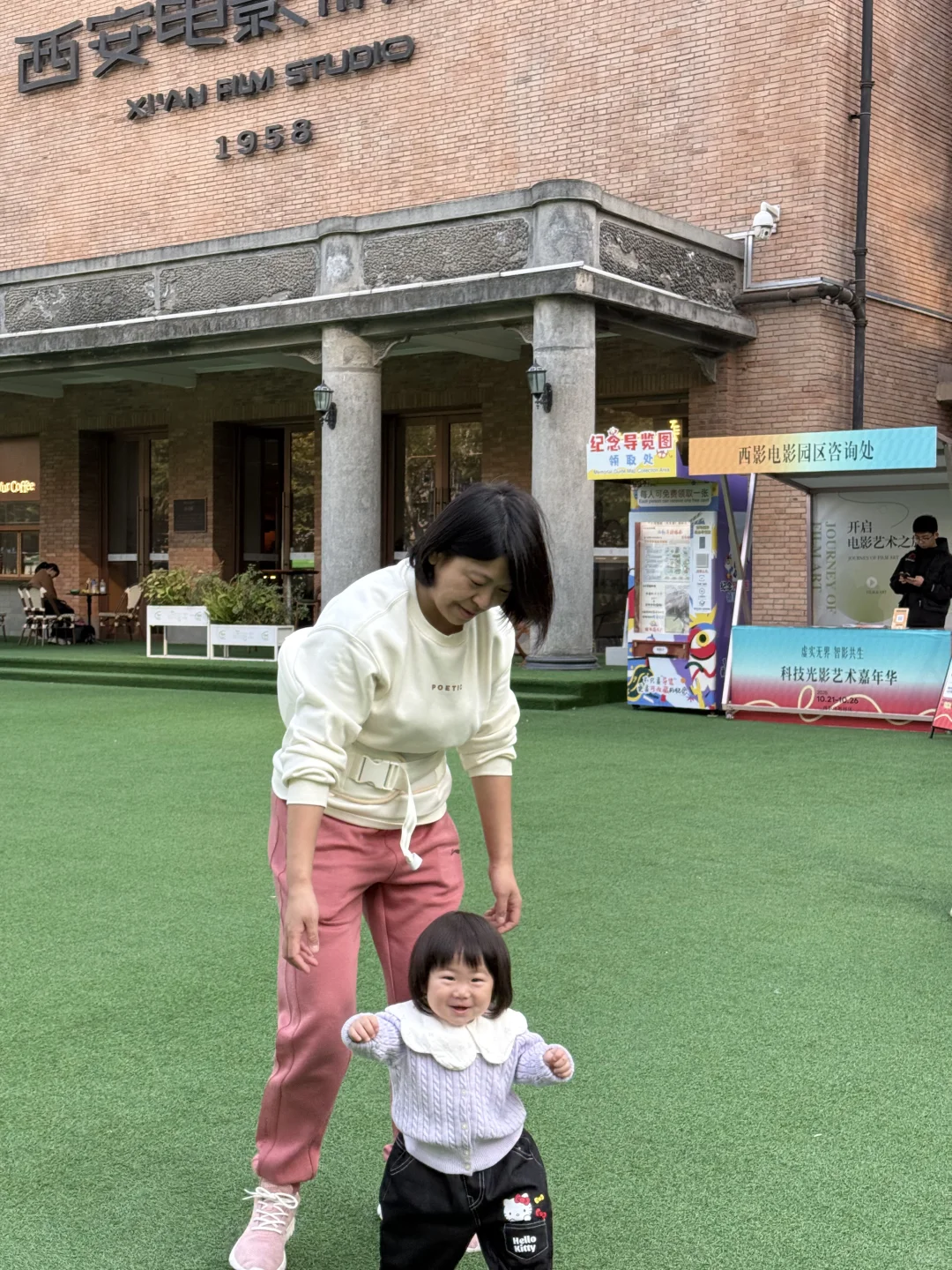 金刚芭比（第三弹）