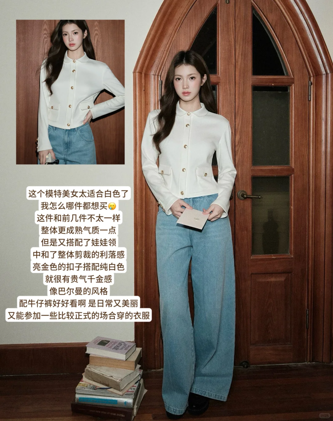 2021 avenement 10.17🆕