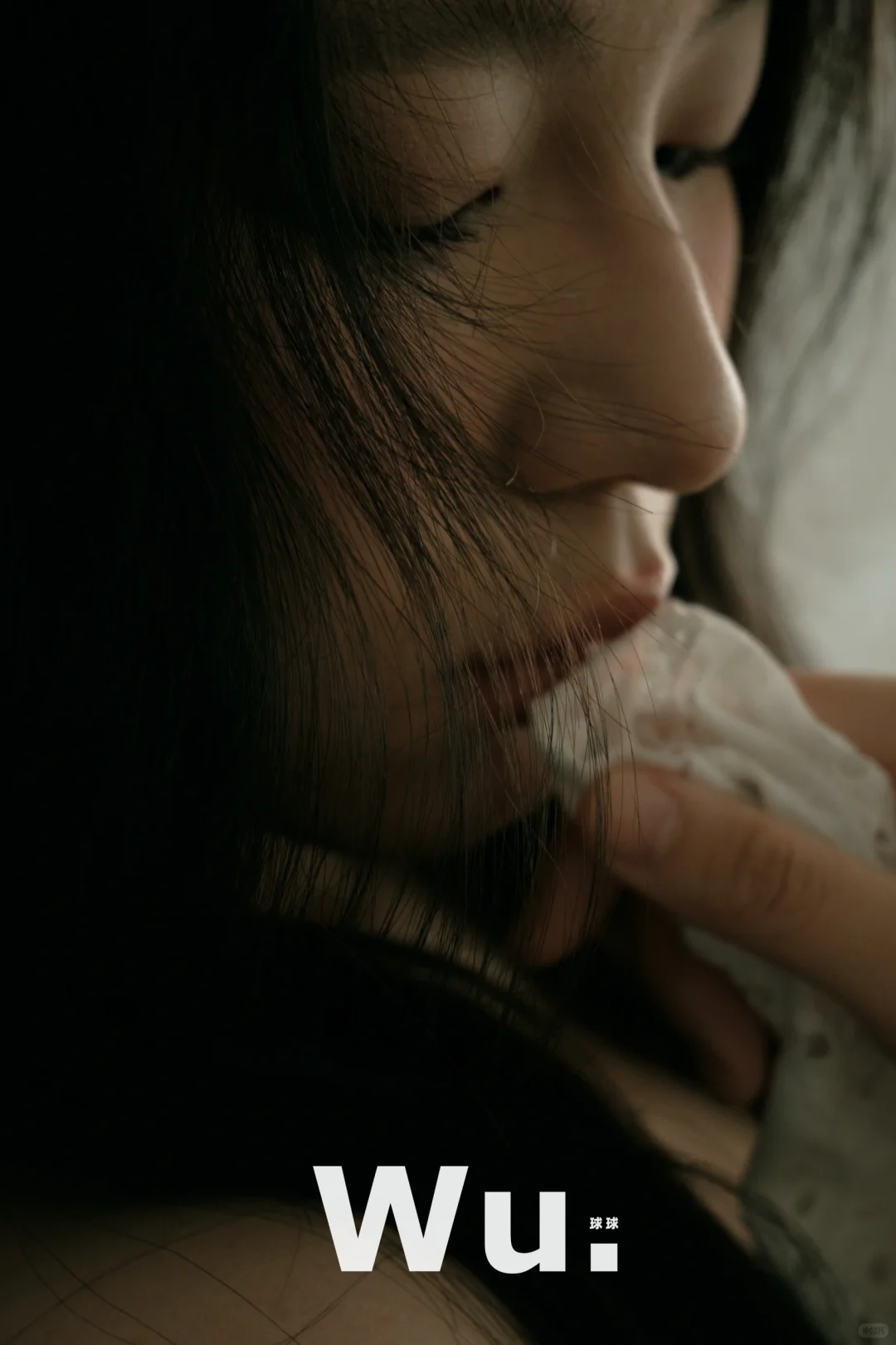 极致特写，眼神拉丝