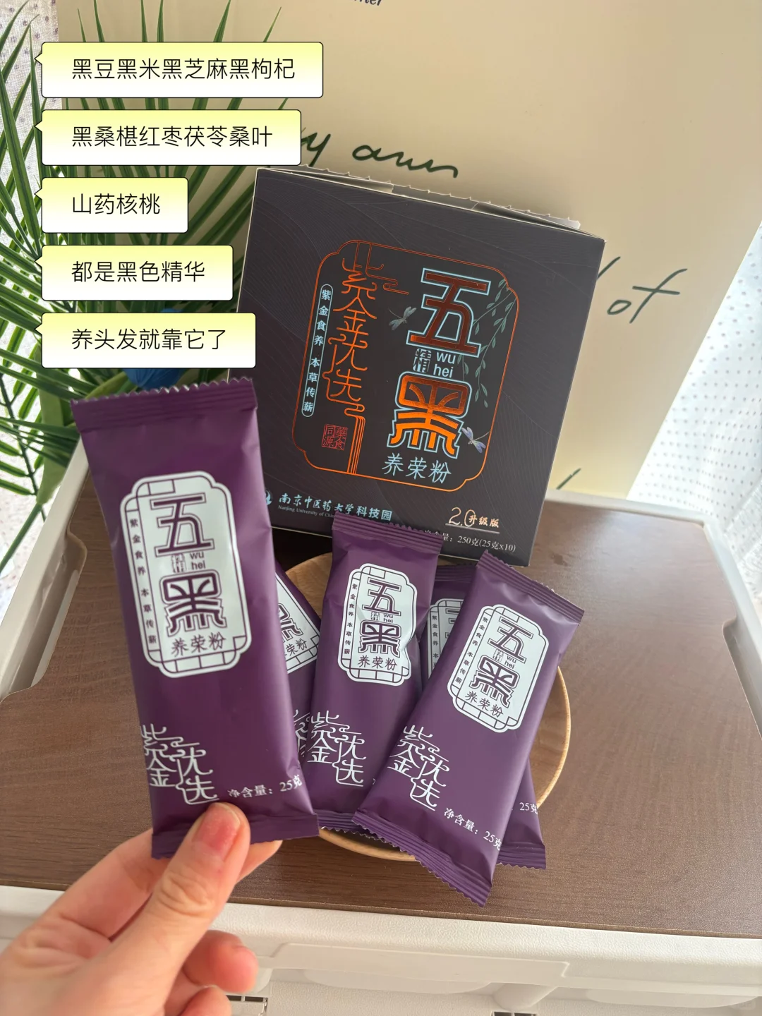 建议中年女教师把自己当做白月光来养