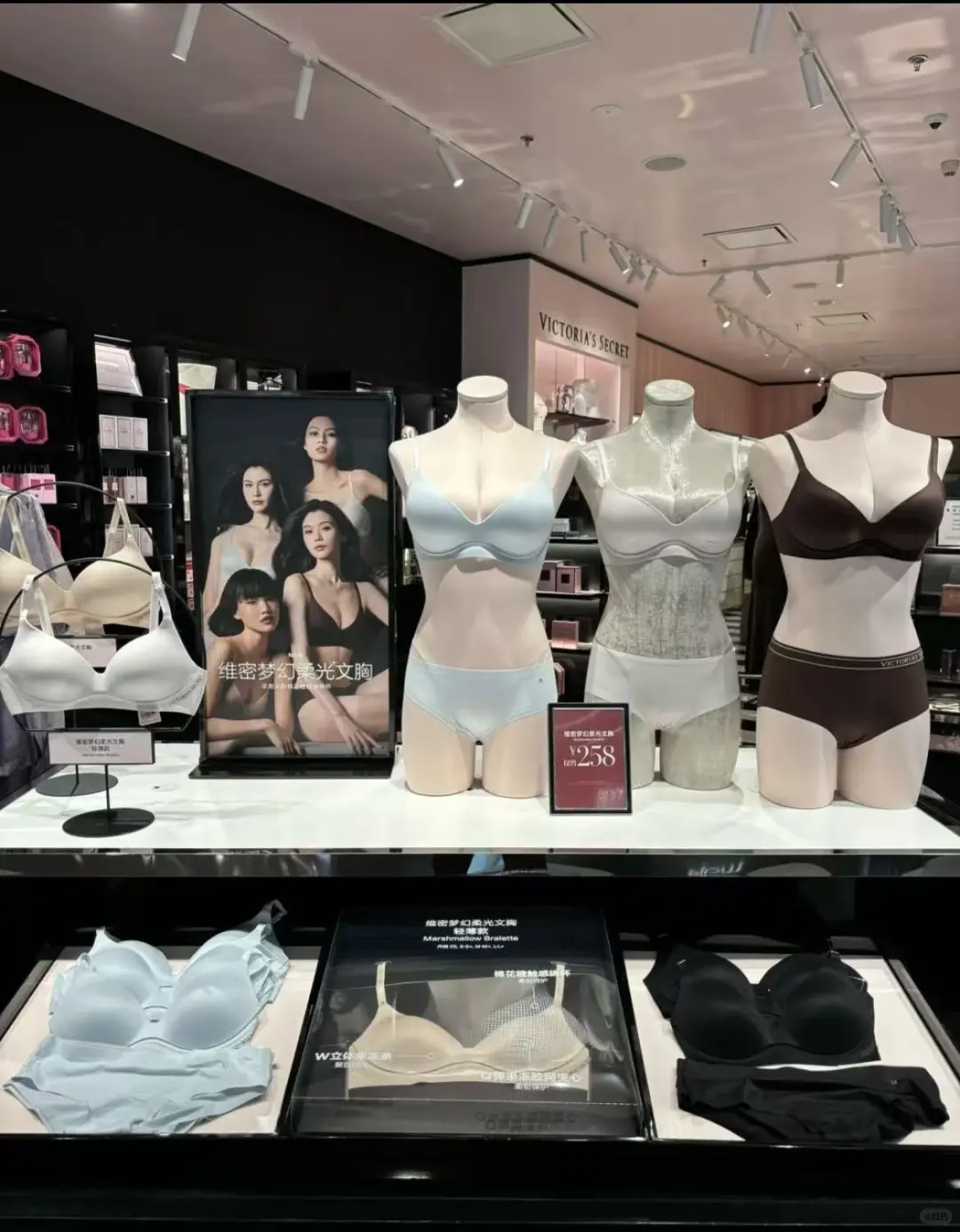 维密维秘人台绝绝子！性感曲线超诱惑🔥
