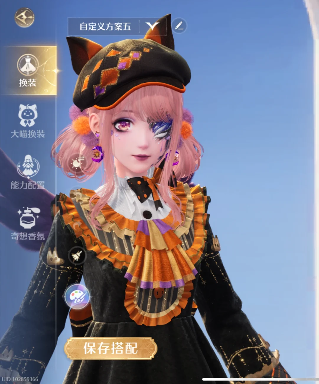 get一只妩媚娇俏的万圣小魔女🎃