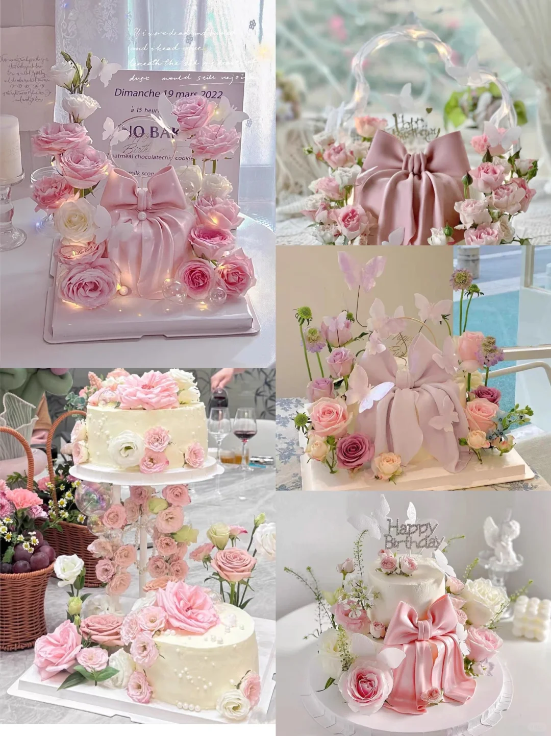 广州女神蛋糕鲜花高级款