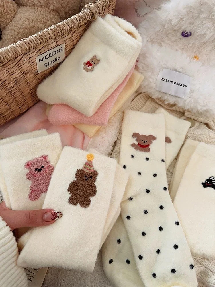 毛绒绒合集！！！！