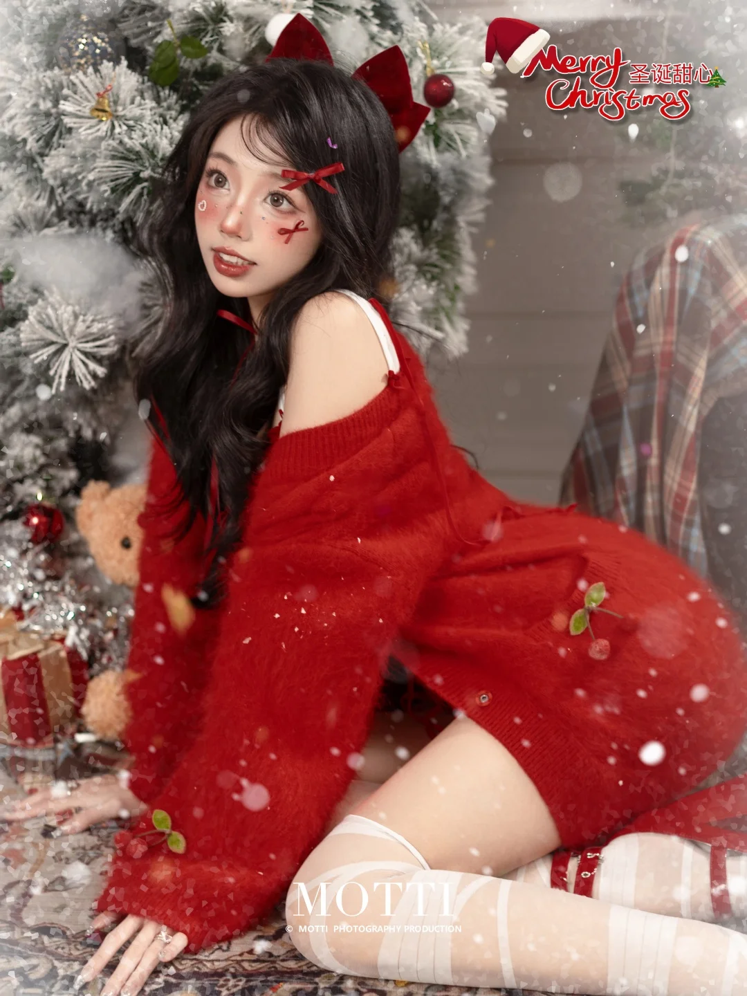 圣诞风邂逅甜辣感💃室内氛围酿心动瞬间✨