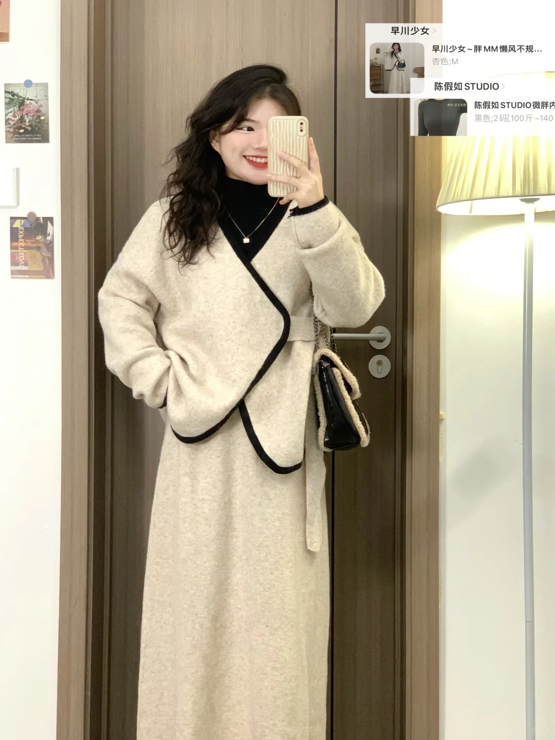 153cm116斤|好看又显瘦！🍂微胖秋冬气质穿搭