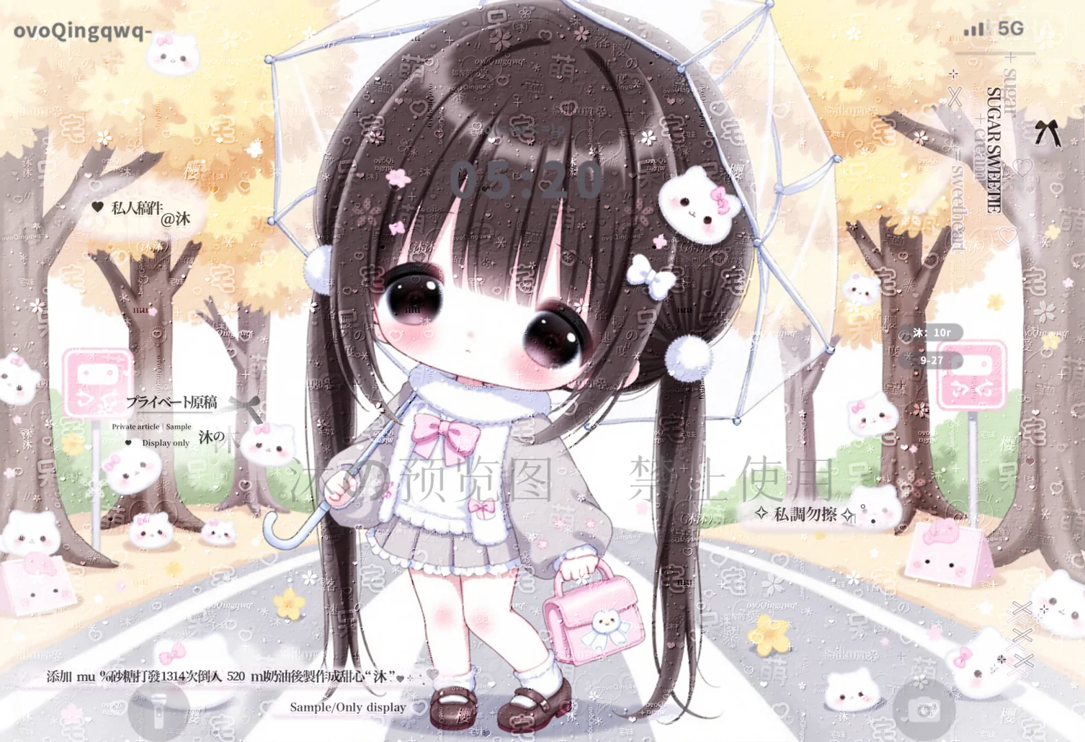 可爱小女孩壁纸