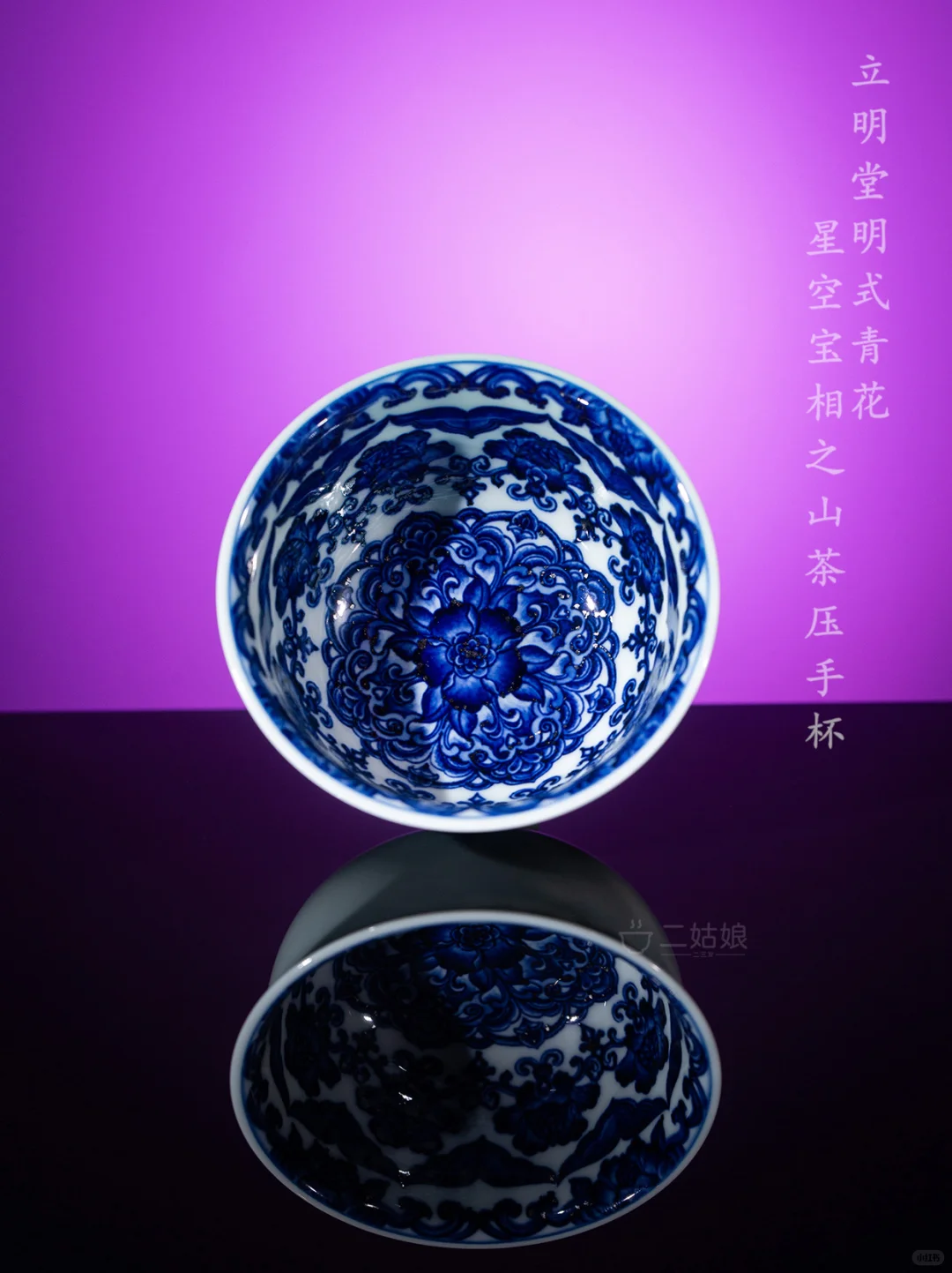 十月立明堂花卉新品 • 掌心上的美学