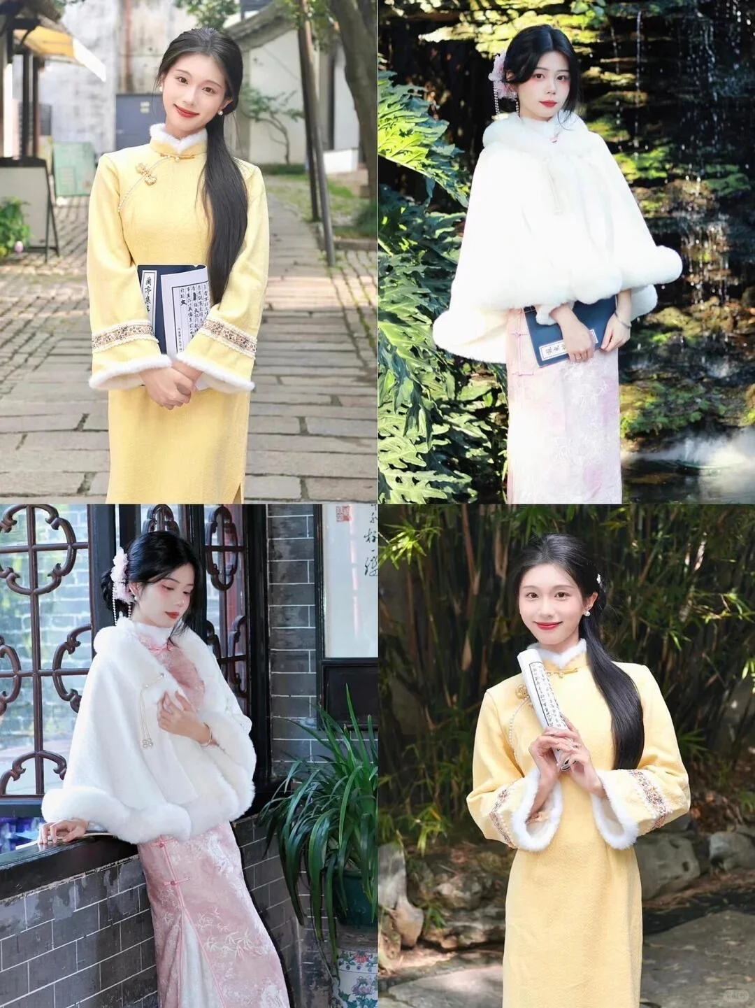 无锡❗️南长街❗️299💰解锁秋东旗袍新体验！