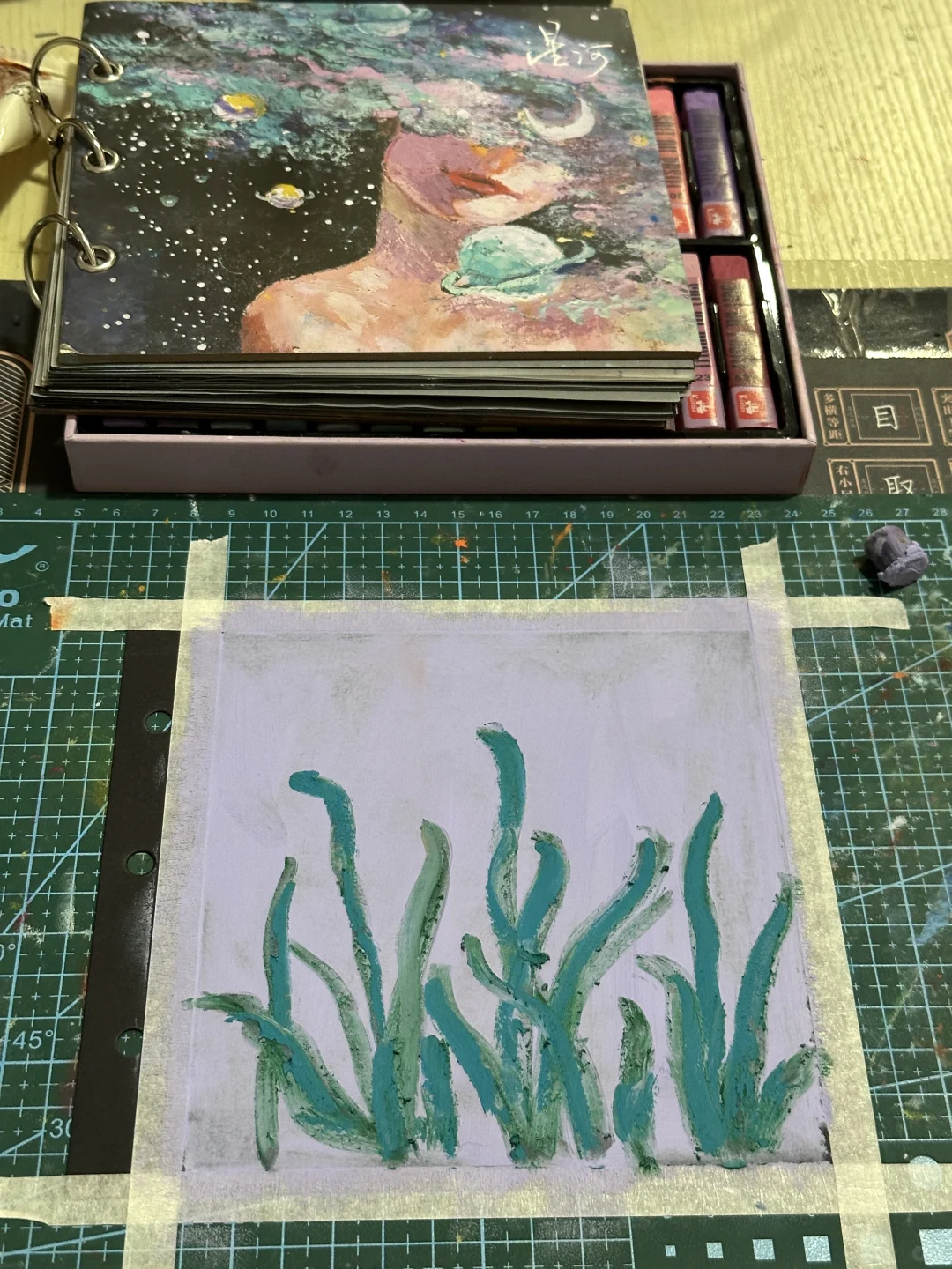 高尔乐绘祖国 33