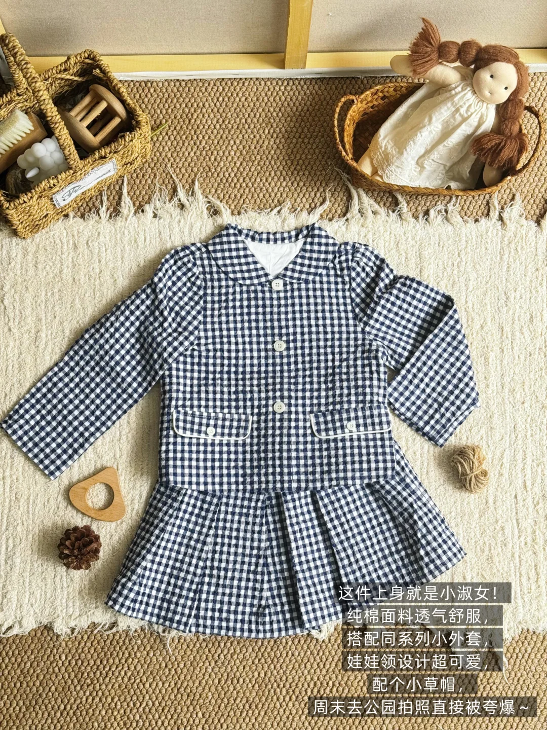 👗女宝宝秋季穿搭｜让娃美翻整个秋天！