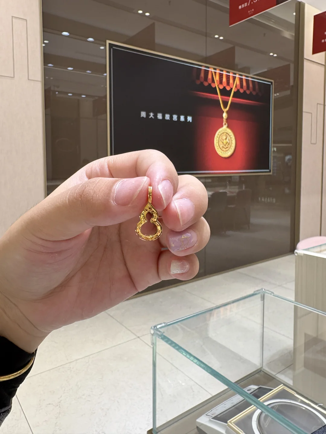 周大福绝绝子克重小吊坠！！！