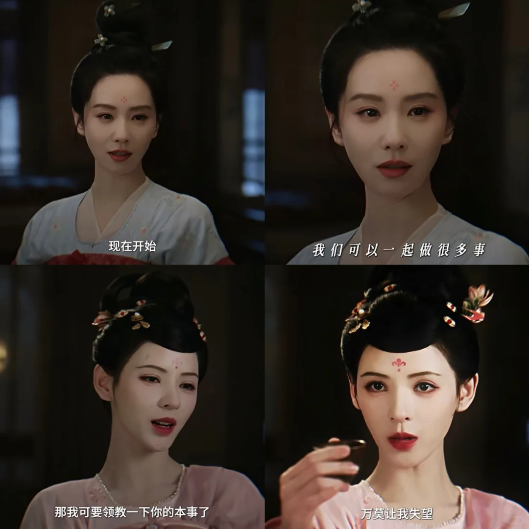 张予曦这次找到了自己戏路，绝了❗