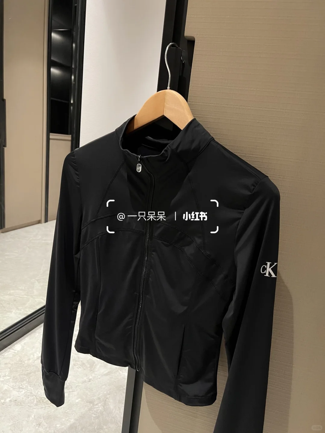 皮肤衣里的天花板！！