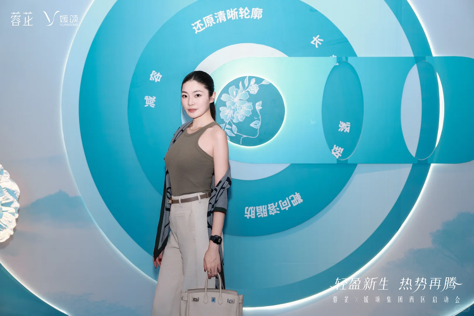 敢于研究美 人就会越来越美