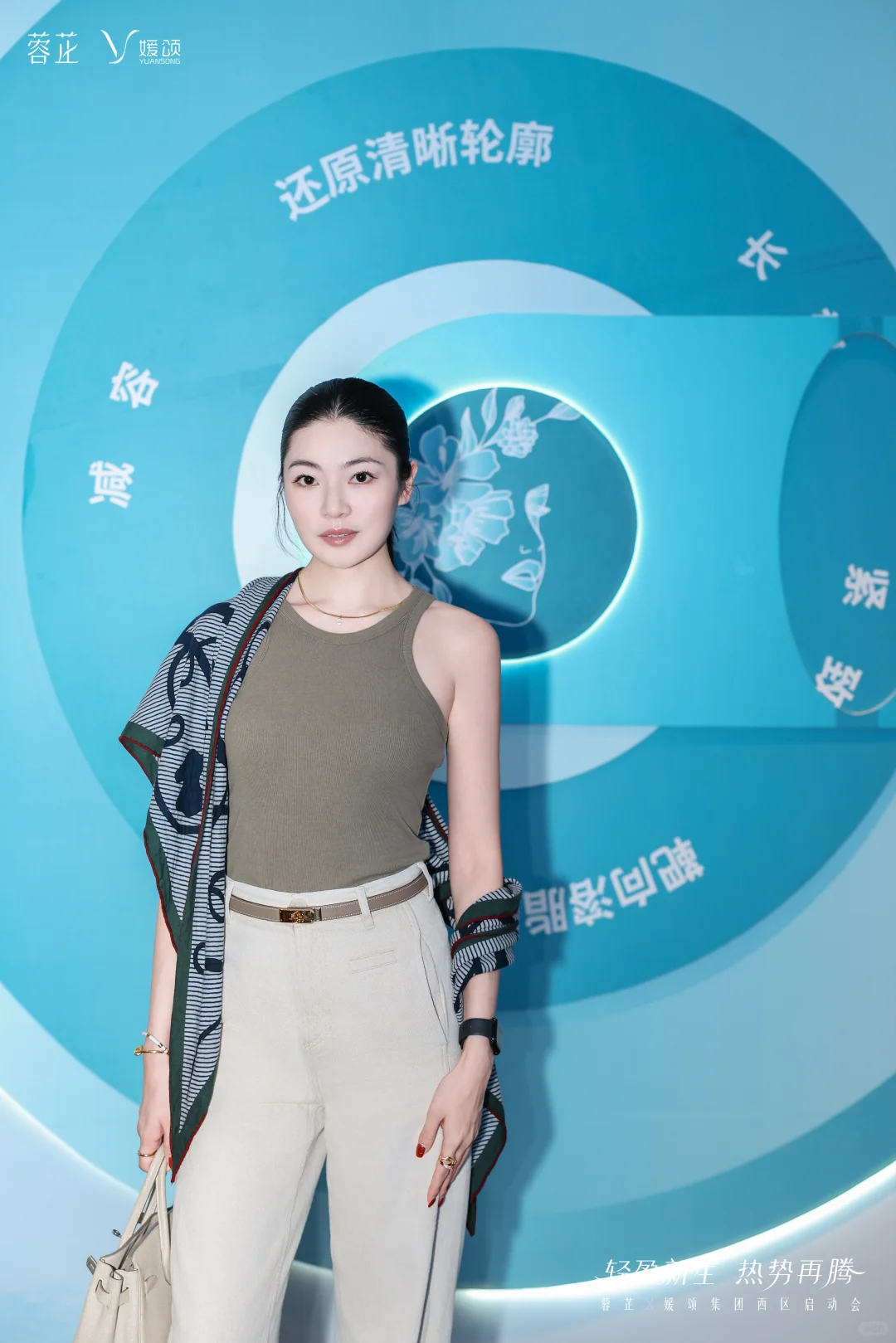 敢于研究美 人就会越来越美