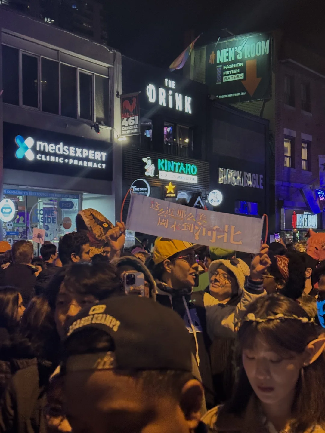 🇨🇦这么近那么美，万圣节来河北！