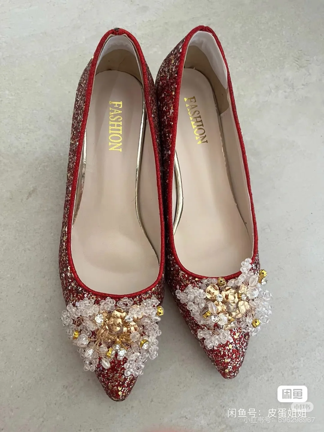 出秀禾服 男80女268