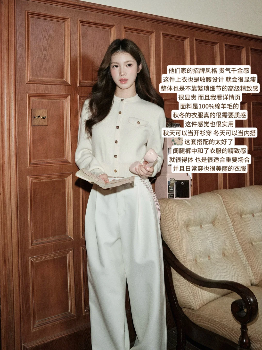 2021 avenement 10.17🆕