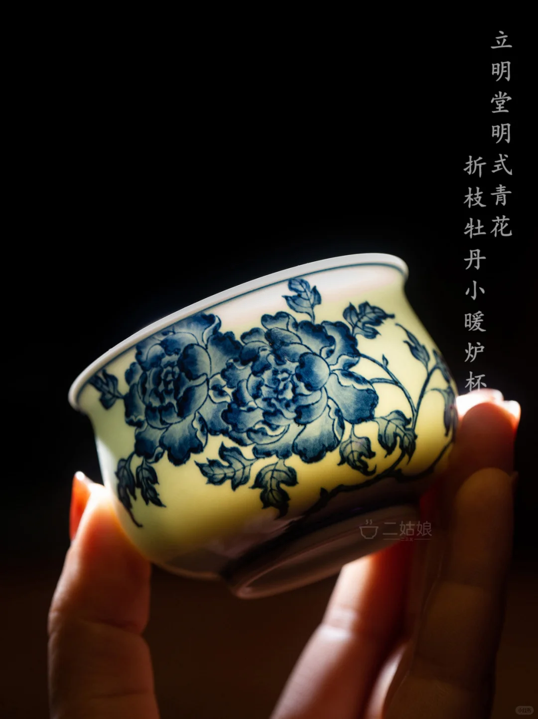 十月立明堂花卉新品 • 掌心上的美学