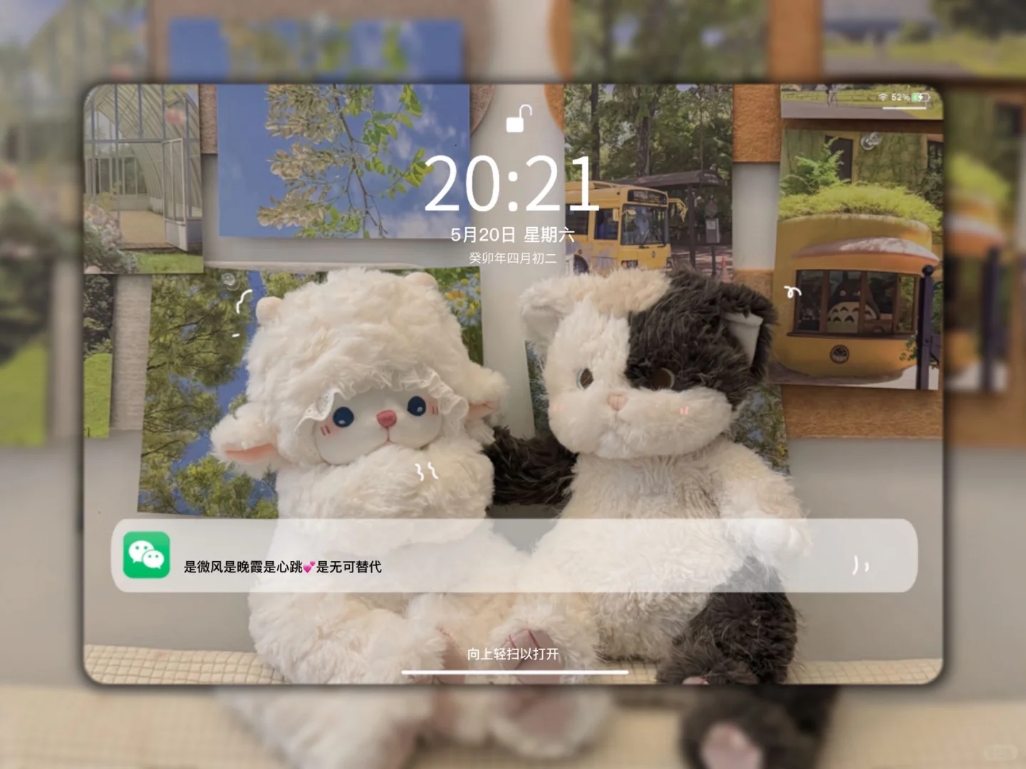 ❼❺❽ ipad平板壁纸 | ins小众壁纸| 治愈系