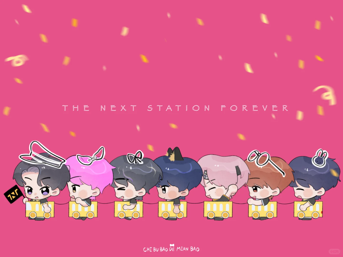 ①②③④⑤⑥⑦