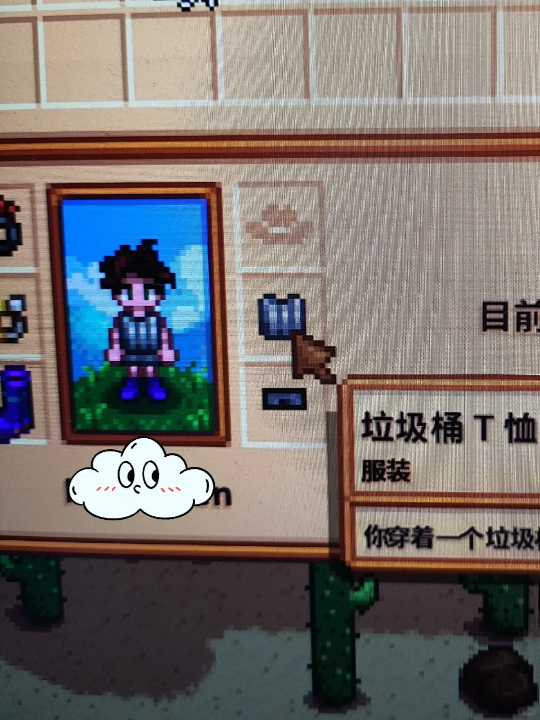 还是喜欢粉红娇嫩😋