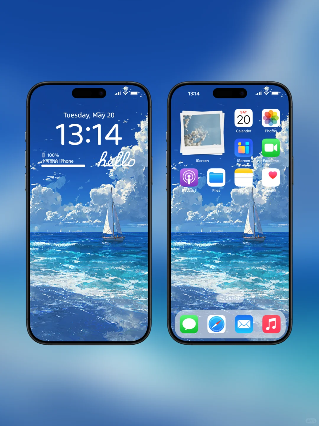 治愈系列壁纸 I 治愈蓝海 I 391