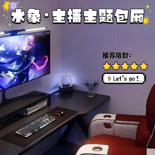 开黑吗？我玩星座本命英雄，包C的