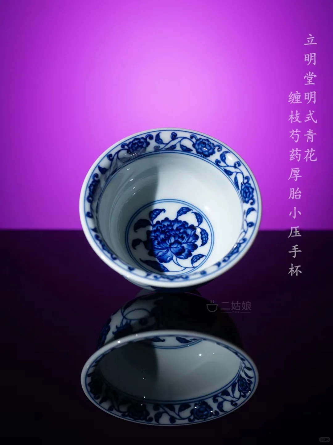 十月立明堂花卉新品 • 掌心上的美学