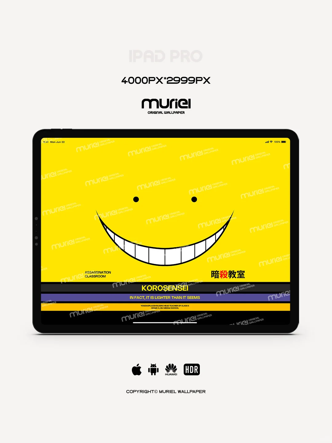 杀老师Korosensei｜暗杀教室壁纸