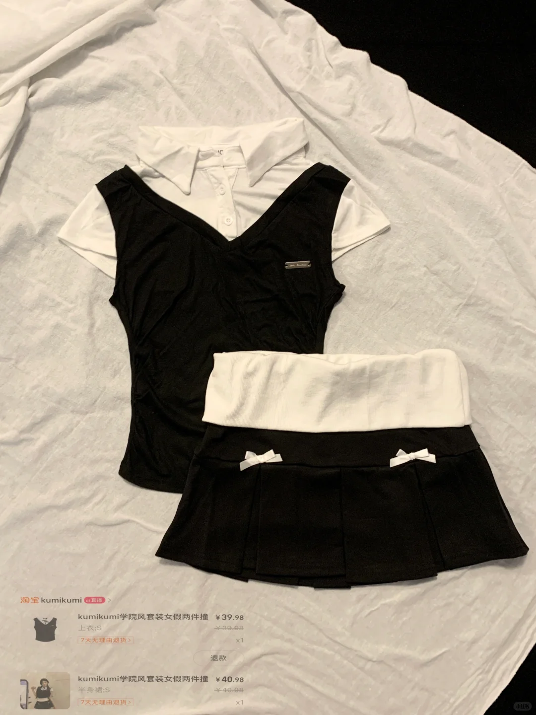 近期偏爱小黑裙合集~附🔗