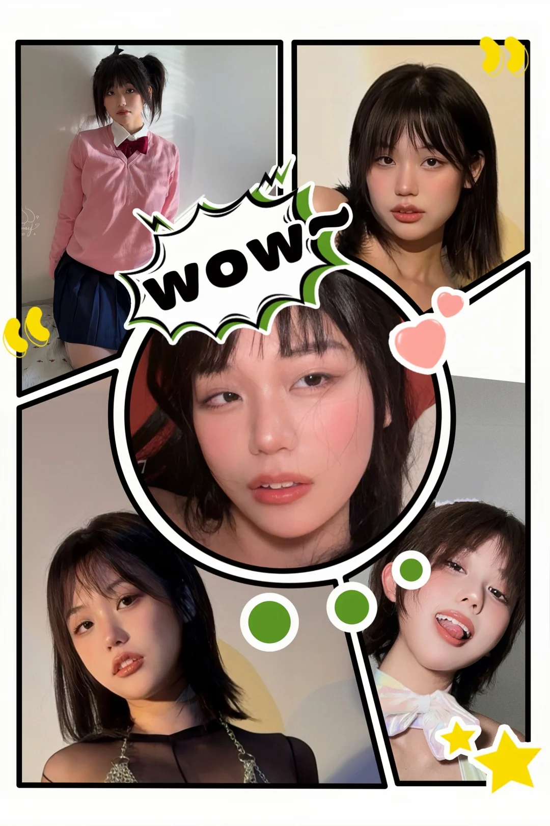 “极品甜妹”——玉米🌽