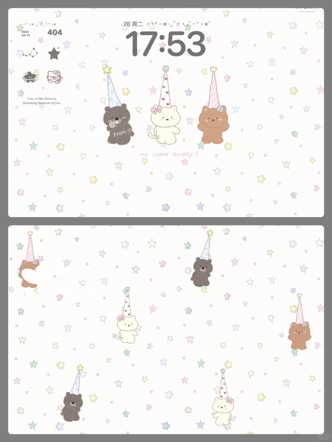 好可爱，好韩系的iPad壁纸套图！！！